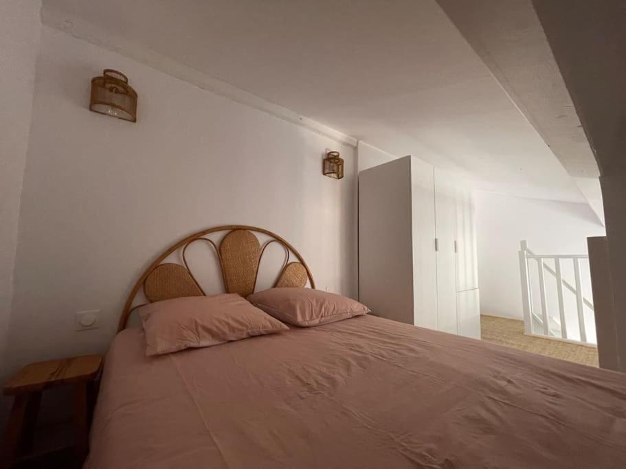 Appartement La Gaillardine T2+Mezzanine 35M2 à Roquebrune-sur Argens Extérieur photo